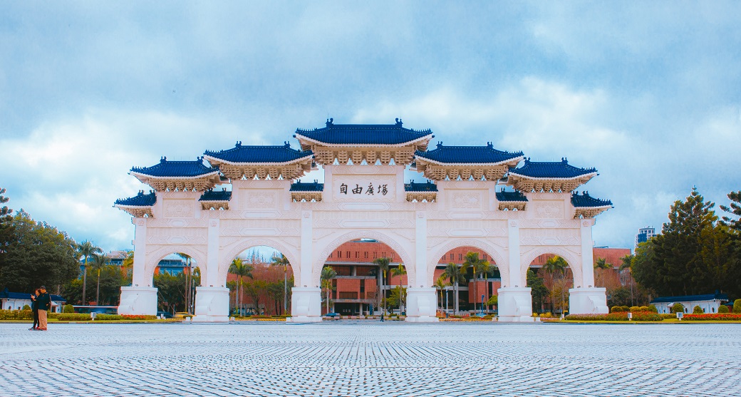 adopting from Taiwan