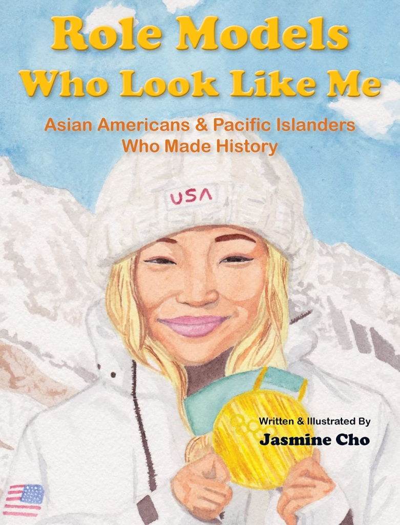 View Role Models Who Look Like Me on Amazon