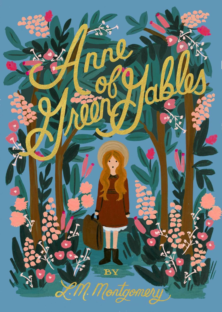 View Anne of Green Gables on Amazon
