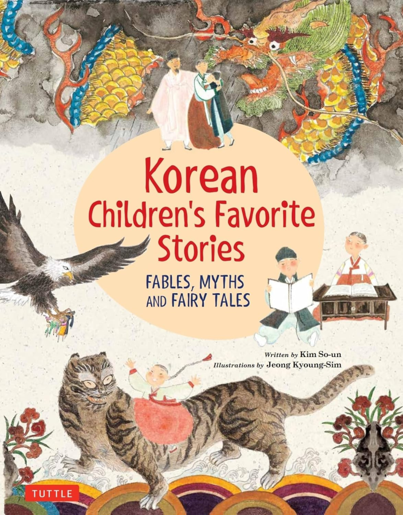 View Korean Children's Favorite Stories on Amazon